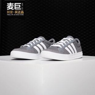 Adidas/阿迪达斯正品当季新款NEO VLCOURT男子运动休闲板鞋AW3892