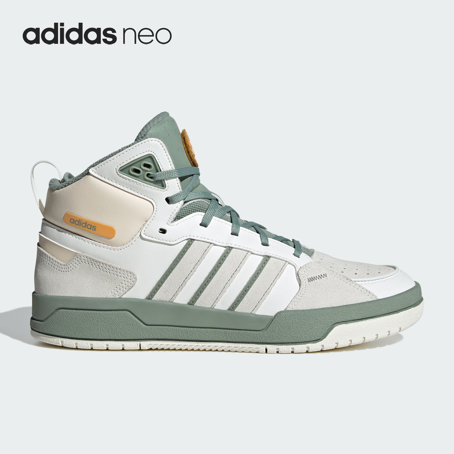 Adidas/阿迪达斯正品Neo 100DB男女中帮时尚休闲板鞋IG1572