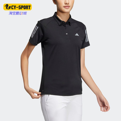 Adidas/阿迪达斯正品新款女子高尔夫运动短袖POLO衫HT0040