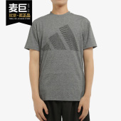 阿迪达斯正品 T恤 当季 男子运动型格短袖 GR7070 新款 Adidas