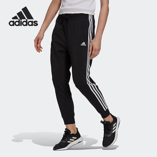Adidas/阿迪达斯正品女子束脚宽松训练运动针织长裤GR9604