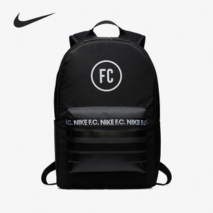 Nike/耐克正品新款男女同款运动健身经典足球双肩包BA6109-011