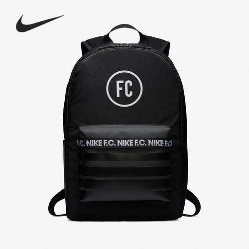 Nike/耐克正品新款男女同款运动健身经典足球双肩包BA6109-011