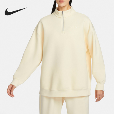 Nike/耐克女士半拉链卫衣