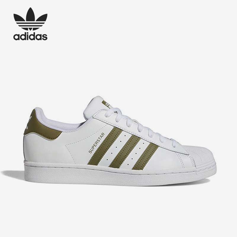 Adidas/阿迪达斯正品三叶草Superstar 男女运动板鞋HP5501