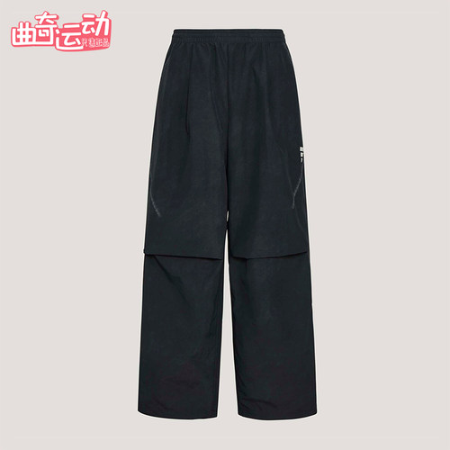 Adidas/阿迪达斯正品春季男士宽松潮流经典休闲梭织长裤KU5348