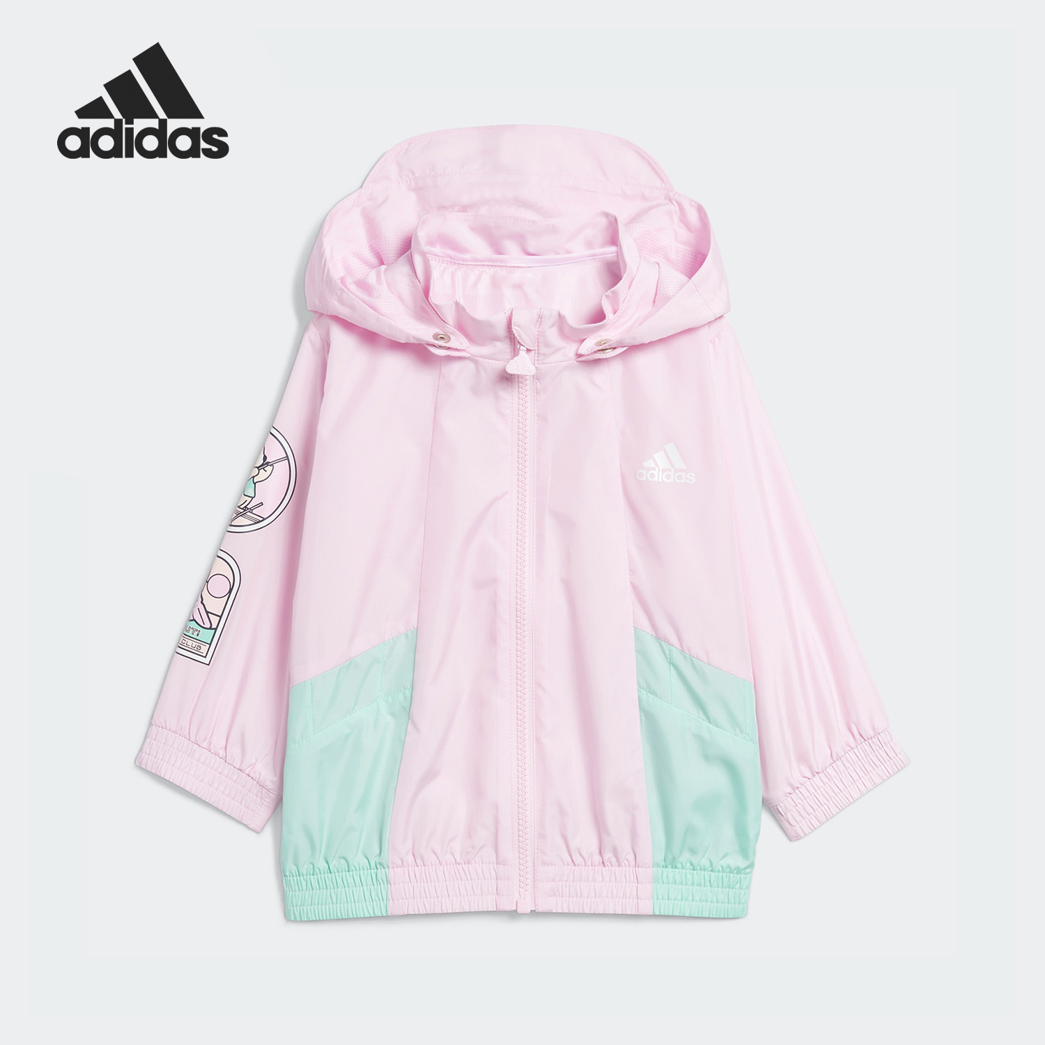 Adidas/阿迪达斯正品春季新款轻薄婴童连帽梭织外套IL9442