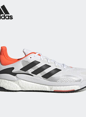 Adidas/阿迪达斯正品当季新款男子缓震运动BOOST跑步鞋S42994