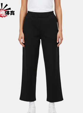 Adidas/阿迪达斯正品6女士休闲运动经典透气日常舒适长裤KS2785