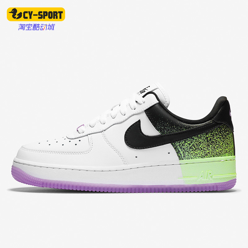 Nike/耐克正品Air Force 1女子秋休闲运动舒适轻便板鞋CZ8097-100
