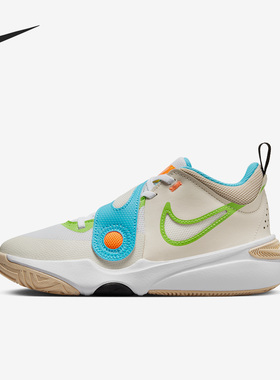 Nike/耐克正品新款GS女子大童运动透气厚底休闲鞋FN8904-131