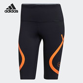 健身紧身女子五分短裤 Adidas STELLA SMC HB6082 阿迪达斯正品