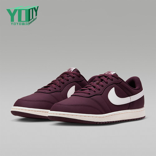 Nike/耐克正品Jordan男女同款轻便耐磨低帮运动鞋IQ6425-600