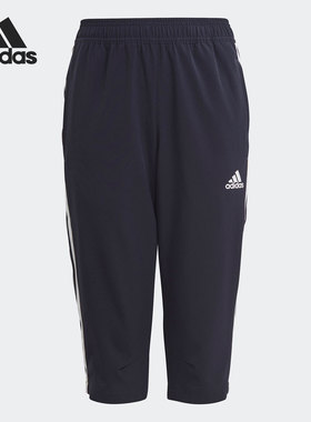 Adidas/阿迪达斯正品潮流新款大童夏季休闲透气运动短裤 GM7074