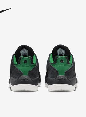 Nike/耐克正品SB Vertebrae男士低帮运动滑板鞋FD4691-003