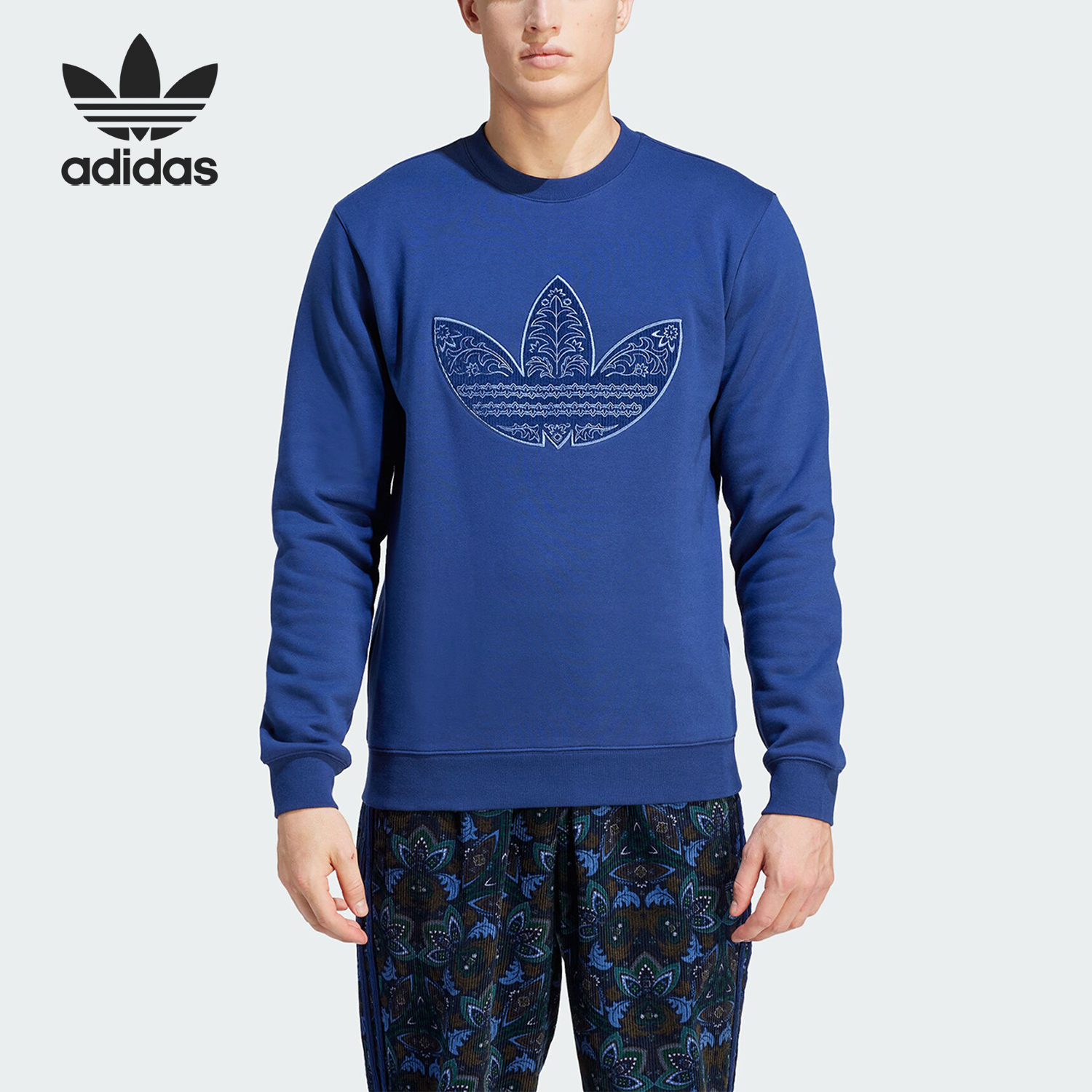 Adidas/阿迪达斯正品三叶草男子时尚潮流薄绒运动卫衣IS5273