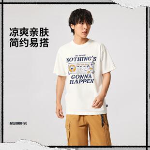 AHSV213 文化衫 李宁正品 反伍系列男子凉爽亲肤圆领简约百搭短袖