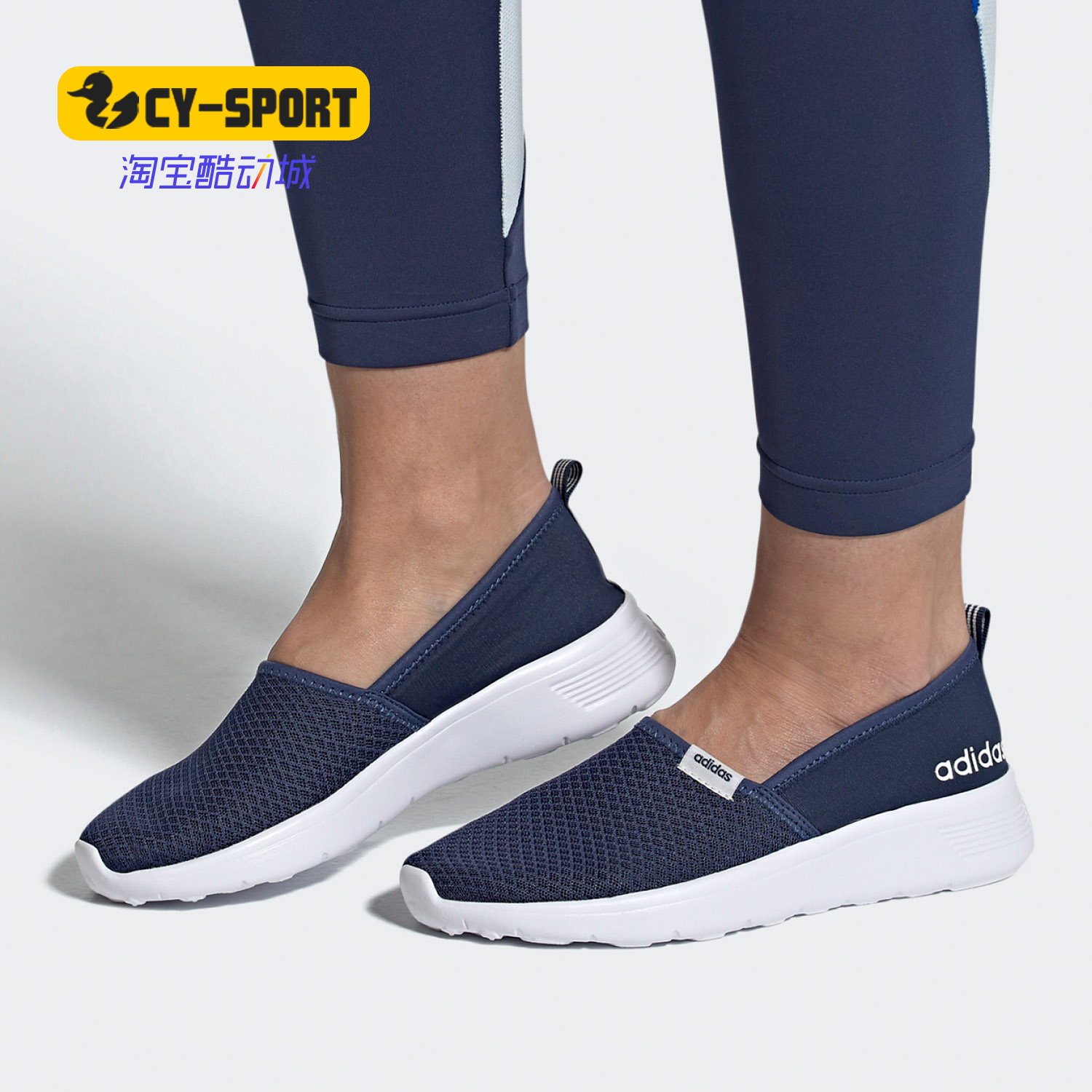 Adidas/阿迪达斯正品 neo LITE RACER SO W 女子运动休闲鞋FX3994