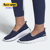 阿迪达斯正品 女子运动休闲鞋 neo RACER Adidas LITE FX3994