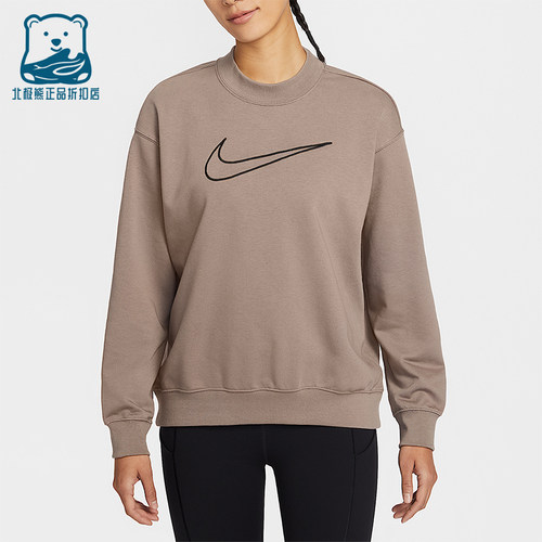 Nike/耐克正品女士经典套头时尚休闲跑步运动卫衣DQ5543-233