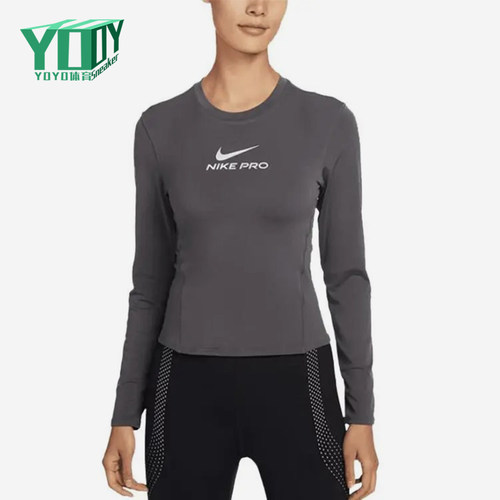 Nike/耐克正品NikePro长袖上衣新款女经典运动长袖T恤IQ0837-036