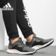 女子室内外低帮运动缓震跑步鞋 Adidas 阿迪达斯正品 BC1050