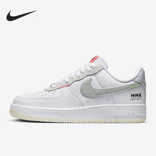 当季 正品 新款 男女运动休闲透气低帮板鞋 111 Nike FB1853 耐克