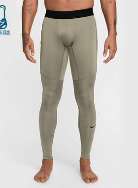 Nike/耐克正品2025秋季款男士松紧腰紧身健身透气长裤FB7952-320