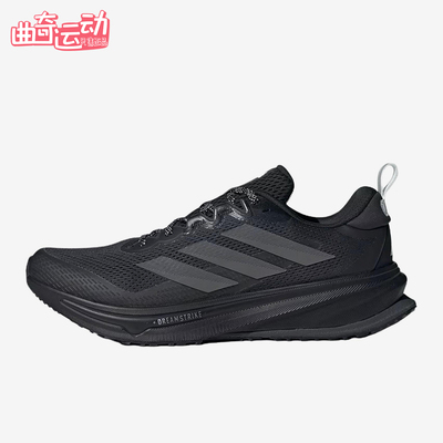 Adidas/阿迪达斯正品SupernovaRiseATR男黑色鞋经典跑步鞋JI2978