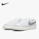 耐克正品 77女子板鞋 Nike BLAZER LOW DC4769 113