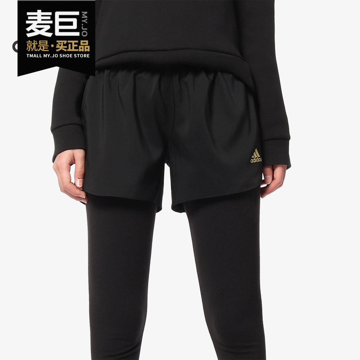 Adidas/阿迪达斯正品 当季新款 女子休闲跑步健身热裤 CF6225