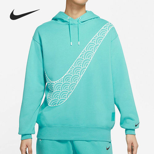 Nike/耐克正品休闲女子时尚运动宽松连帽套头卫衣DQ5368-392