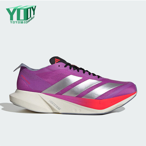 Adidas/阿迪达斯正品2025秋季款男士耐磨低帮减震跑步鞋JR6962