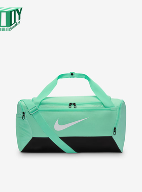 Nike/耐克正品2025年夏季男女大容量经典手拎斜挎包DM3976-353