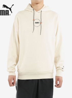 PUMA/彪马正品XTG Trail OH Hoodie 男子休闲运动卫衣596725-01