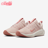 耐克正品 14女士低帮运动耐磨跑步鞋 Nike Season HF1103 603