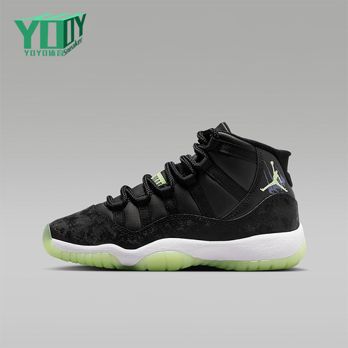Nike/耐克正品JORDAN GS女子大童缓震中帮运动篮球鞋IB1378-001