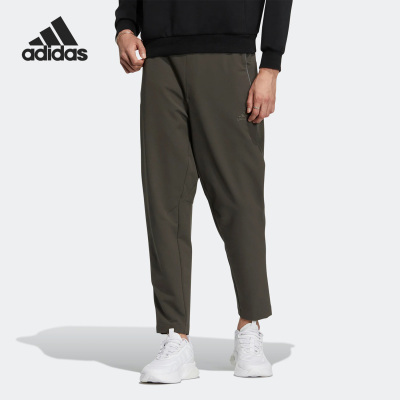Adidas/阿迪达斯男子运动长裤