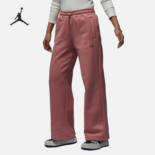 FD7225 JORDAN女士加绒宽松休闲针织长裤 618 耐克正品 Nike
