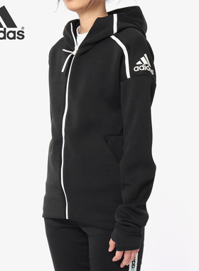 Adidas/阿迪达斯正品女子长袖连帽保暖防风夹克外套 CZ2826
