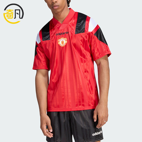 Adidas/阿迪达斯正品男女同款休闲文化圆领短袖球衣T恤KH4821