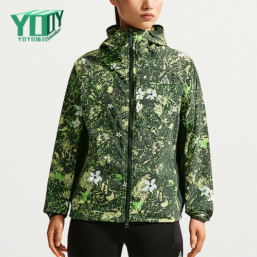 Nike/耐克正品ACG Five Towers 女士夹克经典防晒衣II3654-317