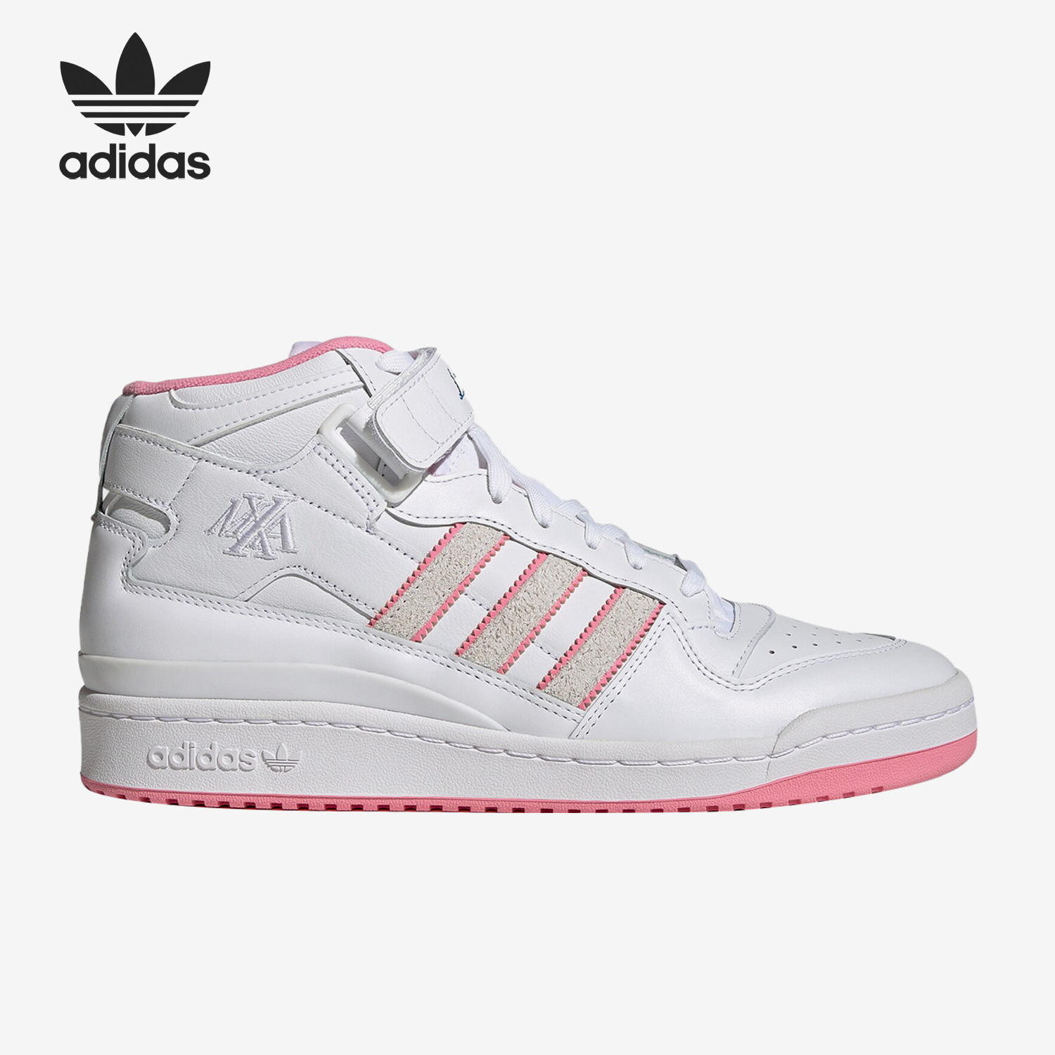 Adidas/阿迪达斯正品三叶草FORUM 84 男女休闲运动鞋GZ4721