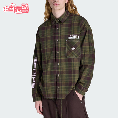 Adidas/阿迪达斯正品三叶草男士休闲翻领网格针织长袖衬衫KG6451