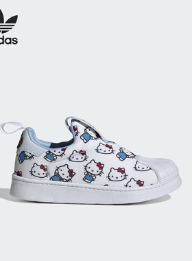 Adidas/阿迪达斯正品三叶草hollekitty联名小童运动鞋IF7020