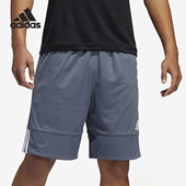 运动训练透气篮球短裤 Adidas 男士 夏季 DY6600 阿迪达斯正品