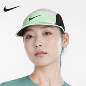 耐克正品 男女同款 Dri Nike FIT Fly 软顶运动帽FB5624 012