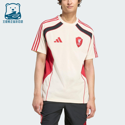 Adidas/阿迪达斯正品2025秋季款男士圆领运动足球透气短袖JW5468