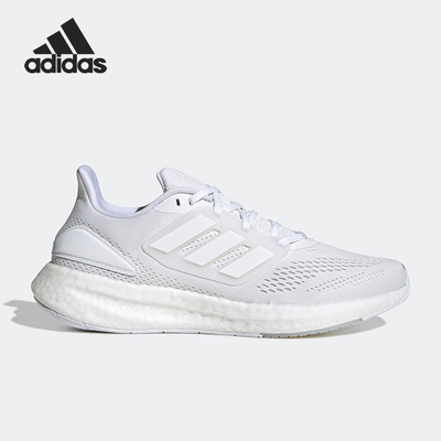 Adidas/阿迪达斯正品PUREBOOST 22男子网面轻便跑步鞋GY4705