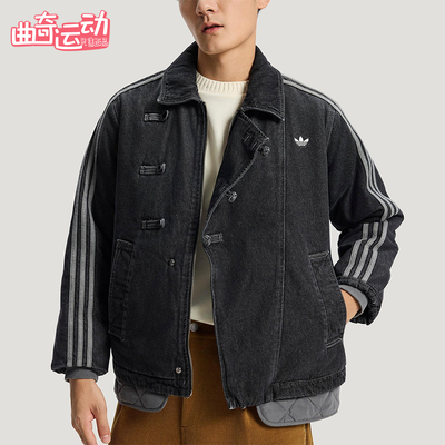 Adidas/阿迪达斯正品三叶草男女休闲翻领新中式保暖棉服KR5066